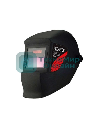 Сварочная маска Ресанта МС-4