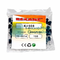 Наконечник штыревой втулочный изолированный Rexant F-8 мм 1.5 мм² (НШВи 1.5-8) черный