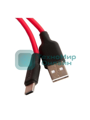 Кабель USB HOCO X21 Silicone для Type-C, 3.0А, 1.0м, красный