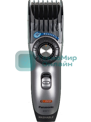 Машинка для стрижки Panasonic ER217S520 серебристый (насадок в компл:1шт)