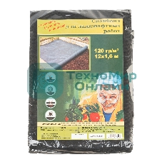 Спанбонд 120 для ландшафтных работ 12 х 1,6 Россия