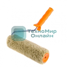 Валик Сибртех Фасадные работы, 250мм, ворс 18мм, D 48мм, D ручки 8мм, полиакрил, полиэстер
