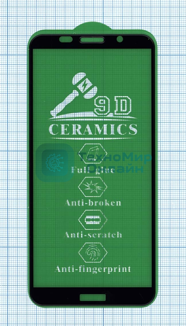 Керамическая пленка (стекло) для Huawei Honor 9S черный