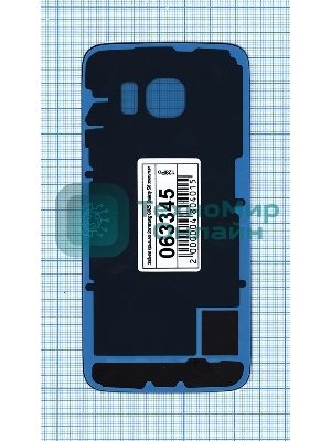 Задняя крышка для Samsung G925 Galaxy S6 Edge золотой