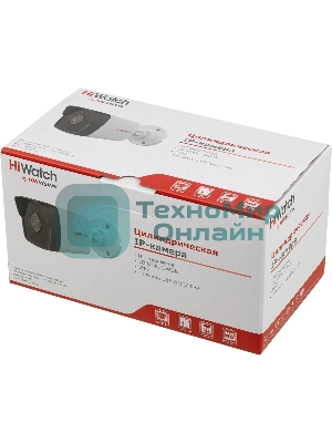 Камера HiWatch IP 2Мп уличная цилиндрическая, EXIR ИК 30м, 1/2.9 CMOS, 1920х1080@25к/с, объектив 2.8мм, угол 104, мех ИК-фильтр; 0.01Лк@F2.0, H.265/H.265+/H.264/H.264+/MJPEG ROI, коридорный режим, DWDR, 3D DNR, BLC, Smart ИК, обнаружение движения 2.0, IP67, -40...+60C, DC12В/PoE, 6.5Вт