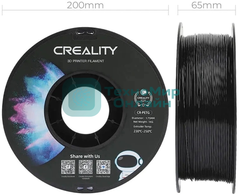 Пластик для принтера 3D Creality 3301030035 CR-PETG d1.75мм 1кг черный