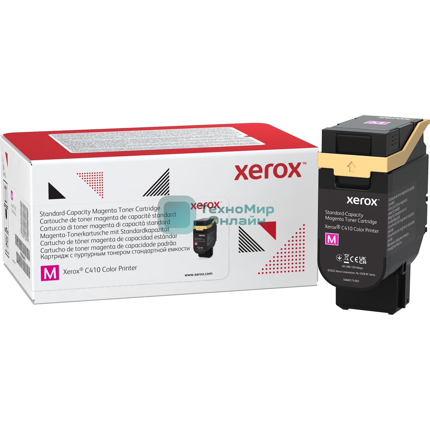 Картридж лазерный стандартный, пурпурный Xerox VLC410/415 (2000 страниц)/Magenta Standard Capacity Toner Cartridge, Xerox VLC410/415 (2,000 Pages)