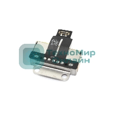 Плата питания MagSafe 3 MacBook Pro 14 A2442 Late 2021 (821-03085)