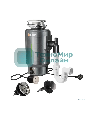 Измельчитель пищевых отходов Bort TITAN 8000