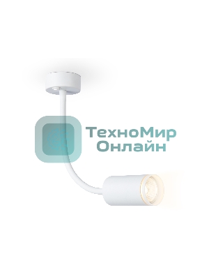 Настенный светильник FW2469 WH белый GU10 max 12W D55*L100*H300