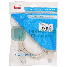 Кабель-удлинитель USB2.0 Buro USB2.0-AM-AF-1.8M-MG A(m)/A(f) (1.8м) феррит.кольца