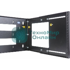 Кронштейн ЦМО КНО-М-6U-9005