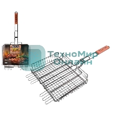 Решетка для барбекю ECOS 22139D с антипригарным покрытием, размер: 31x24x5см