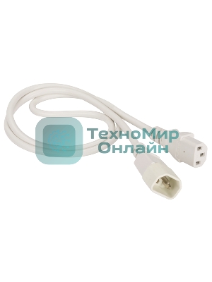 Шнур питания Lanmaster C13-C14, 3х0.75, 220В, 10А, белый, 1 метр