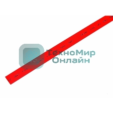 Термоусаживаемая трубка Rexant 10,0/5,0 мм, красная, упаковка 50 шт. по 1 м