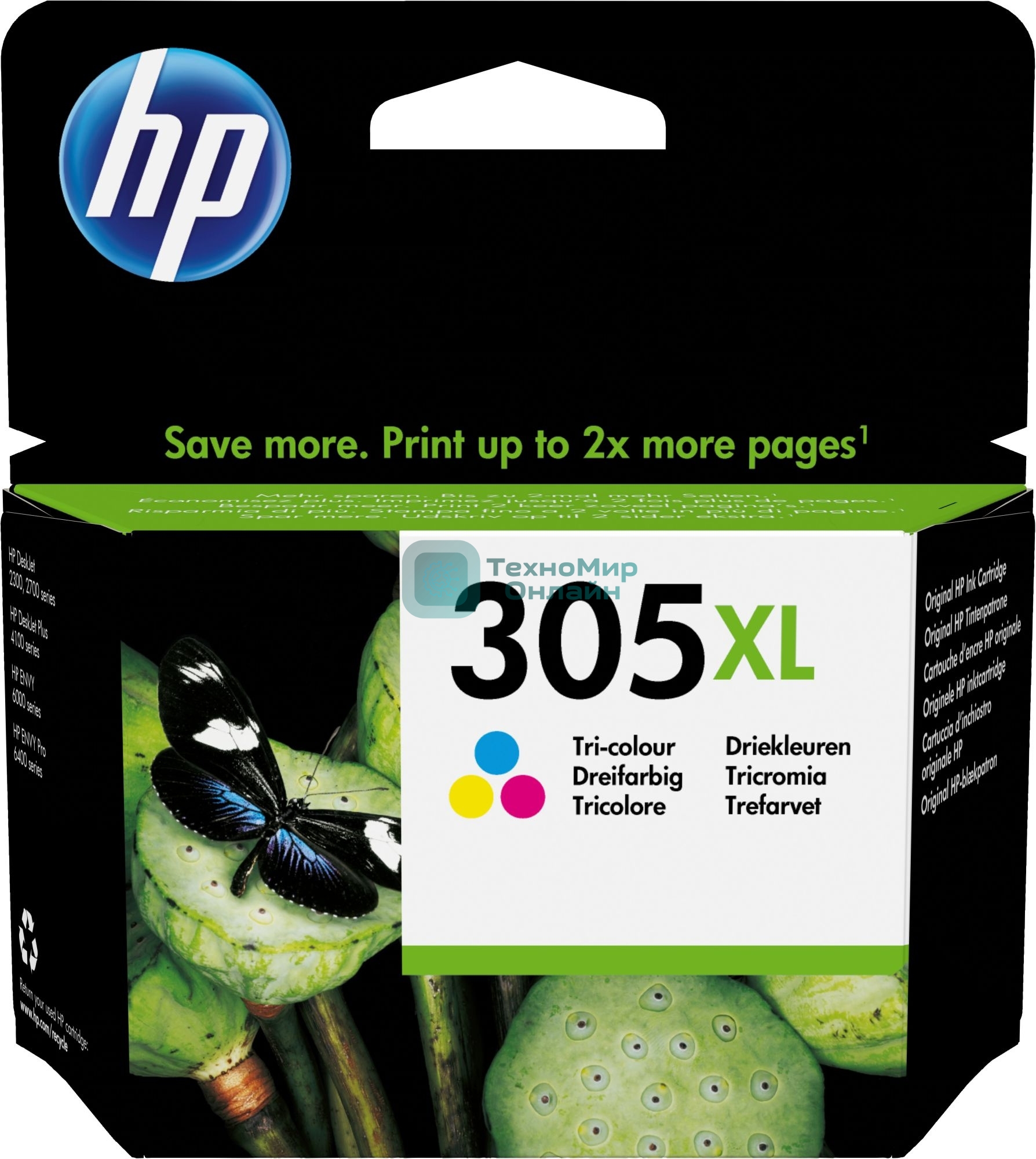 Картридж струйный HP 305XL 3YM63AE многоцветный (200 стр.) для HP DJ 2320/2710/2720