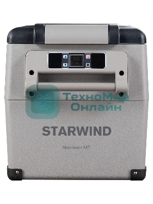 Автохолодильник Starwind Mainfrost M7 35л 60Вт серый
