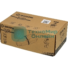 Вибрационный насос Вихрь ВН-40Н