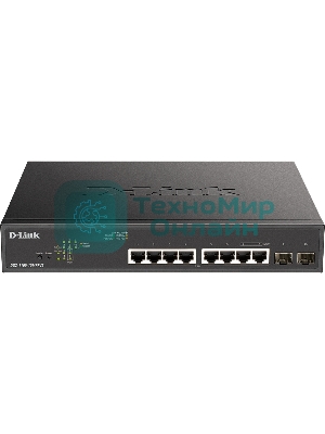 Коммутатор D-Link DGS-1100-10MPPV2/A3A, L2 Smart Switch with 8 10/100/1000Base-T ports and 2 1000Base-X SFP ports (6 PoE ports 802.3af/802.3at (30 W), 2 ports 802.3af/802.3at/802.3bt (90W), PoE Budget 242 W).8K