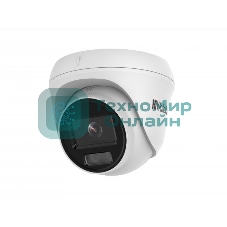 IP камера HIWATCH 4Mpix DOME DS-I453L(C)(4MM)
