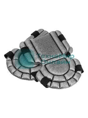 Наколенники защитные Сибртех, пенополиэтиленовые