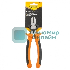 Бокорезы Sparta Comfort, 200 мм, шлифованные, двухкомпонентные рукоятки