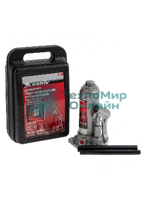 Домкрат Matrix бутылочный 3т h подъема 194–372мм в пласт. кейсе