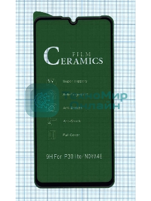 Керамическая пленка (стекло) для Huawei Nova 4E/P30 liteчерный
