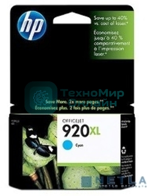 Картридж струйный HP 920XL CD972AE голубой для HP OJ 6000/6500