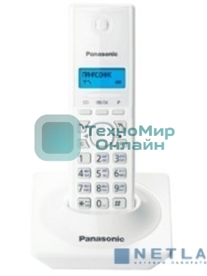 Телефон беспроводной (DECT) Panasonic KX-TG1711RUW (белый) АОН, Caller ID,12 мелодий звонка,подсветка дисплея,поиск трубки