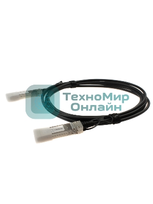 Кабель Osnovo OC-SFP-10G-2M