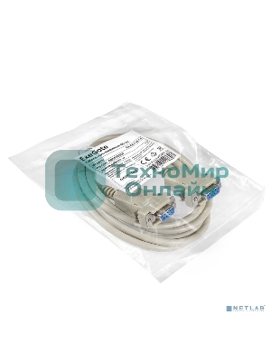 Кабель нуль-модемный RS-232 ExeGate EX-CC-134-3.0 (DB9F/DB9F, 3м)