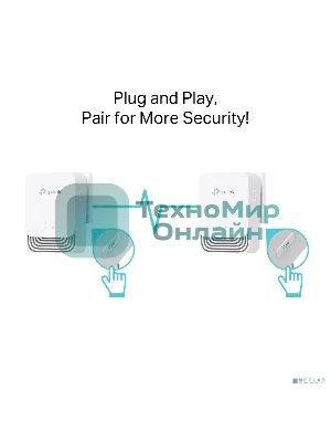 Комплект Powerline-адаптеров TP-Link PG1200 KIT