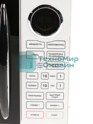 Микроволновая печь BBK 23MWG-930S/BW белый/черный, 23 л, 900 Вт, переключатели - сенсор