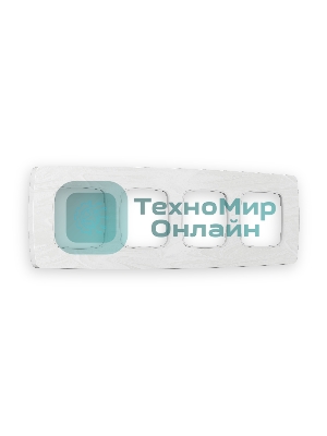 Рамка OMEGA Opera (Белый мрамор) 4-ая OF940104