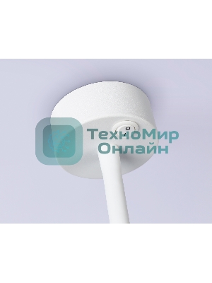 Настенный светильник FW2469 WH белый GU10 max 12W D55*L100*H300