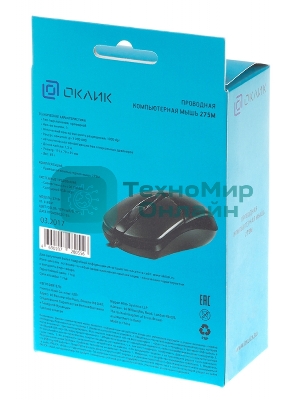 Мышь проводная Oklick 275M черный, 1000 dpi, USB, кнопки - 3