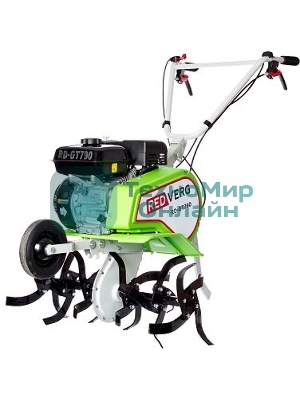 Культиватор RedVerg RD-GT790 7л.с.