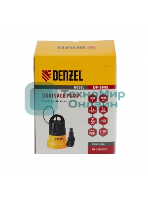 Дренажный насос DP500E, 500 Вт, подъем 7 м, 7000 л/ч Denzel