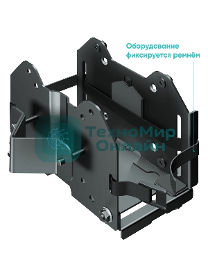 Кронштейн ONKRON A2N для mini PC, черный