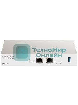 Контроллер D-Link DNH-100 (DNH-100/A1) 10/100/1000BASE-T