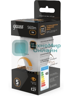 Лампа светодиодная LED Gauss Globe-dim E27 7Вт 3000К диммируемая