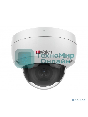 Видеокамера IP Hikvision HiWatch IPC-D042-G2/U (2.8mm) 2.8-2.8мм цветная