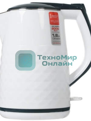 Электрочайник Centek CT-0025 белый, 1.8 л, 2000 Вт, скрытый нагревательный элемент