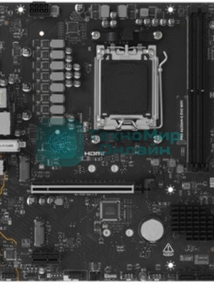 Материнская плата MSI PRO A620M-B EVO, AM5, AMD A620A, 2xDDR5, 2xSATA, 1xM.2, 1xPCIe 4.0 x16, 1xPCIe x1, 1xVGA, 1xHDMI, 1x2.5Gb LAN, 4xUSB-A 5Gbps, 2xUSB-A 2.0, 2xPS/2, 3x3.5 мм, 7.1, чёрный, mATX