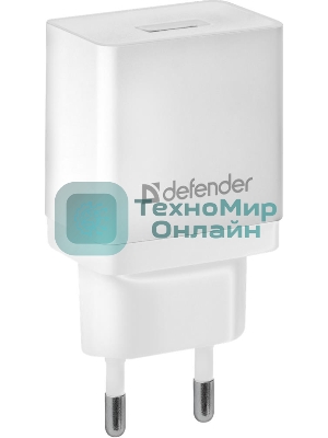 Сетевой адаптер питания Defender 1xUSB, 5V/2.1А, белый, пакет (EPA-10)