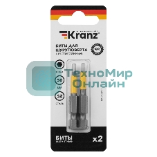 Бита шестигранная для шуруповерта Kranz HEX3х50 мм (2 шт./уп.)