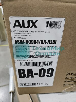 (Поврежденная упаковка) Внутренний блок AUX ASW-H09A4/BA-R2DI серия Сlassic Inverter. R32