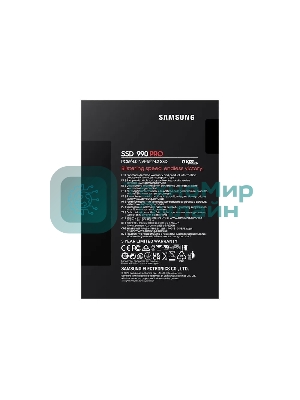 Накопитель SSD Samsung 990 PRO, 2Tb, PCIe 4.0 x4, M.2 2280, NVMe, R/W 7450/6900