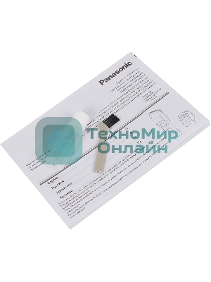 Машинка для стрижки Panasonic ER217S520 серебристый (насадок в компл:1шт)